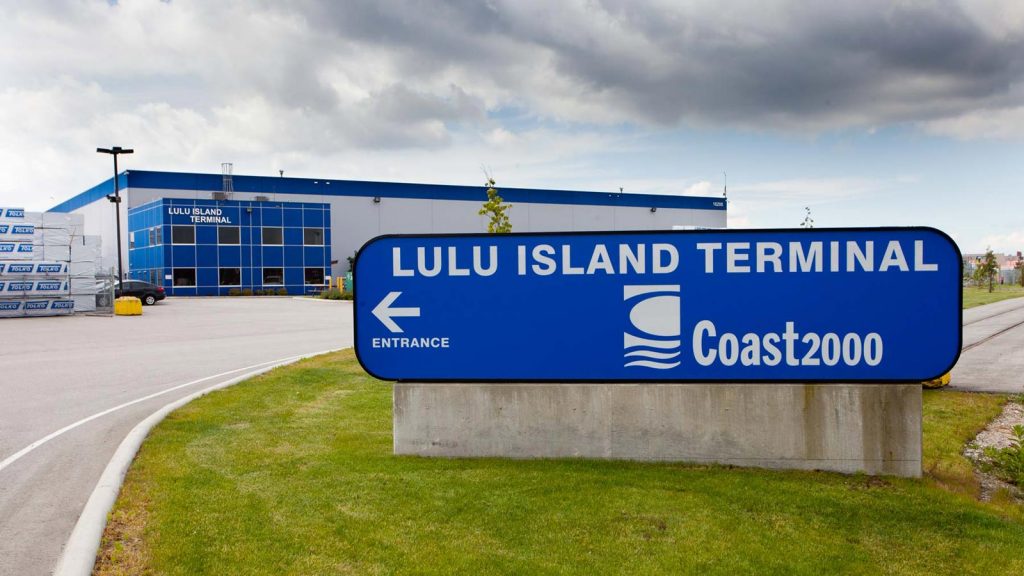 Lulu Island Terminal sign in front of facility